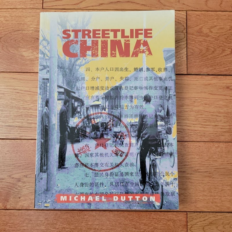 Streetlife China