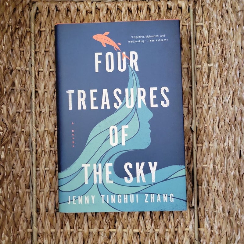 Four Treasures of the Sky