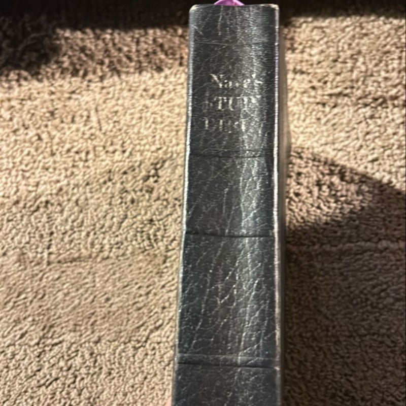 Nave’s Study Bible