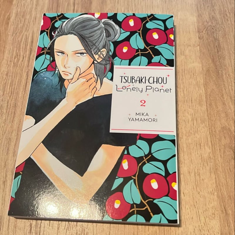 Tsubaki-Chou Lonely Planet, Vol. 2