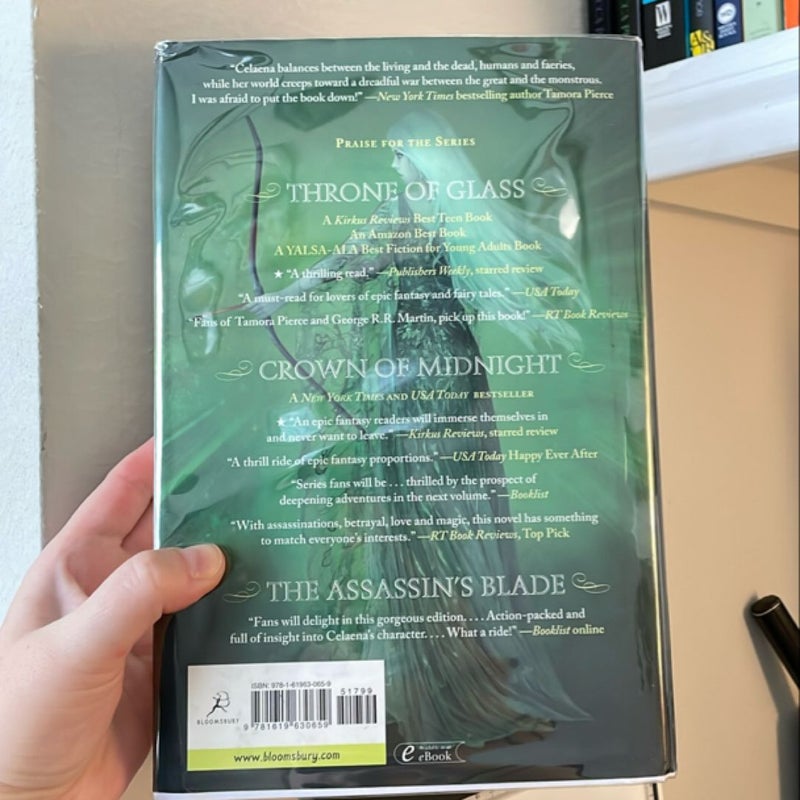 1st printing/1st edition Heir of Fire