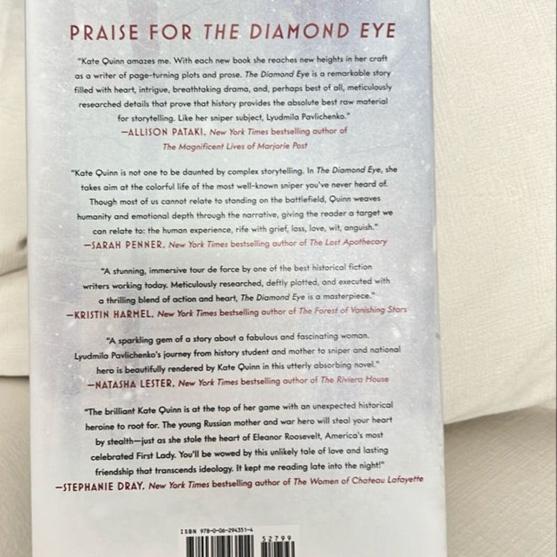 The Diamond Eye