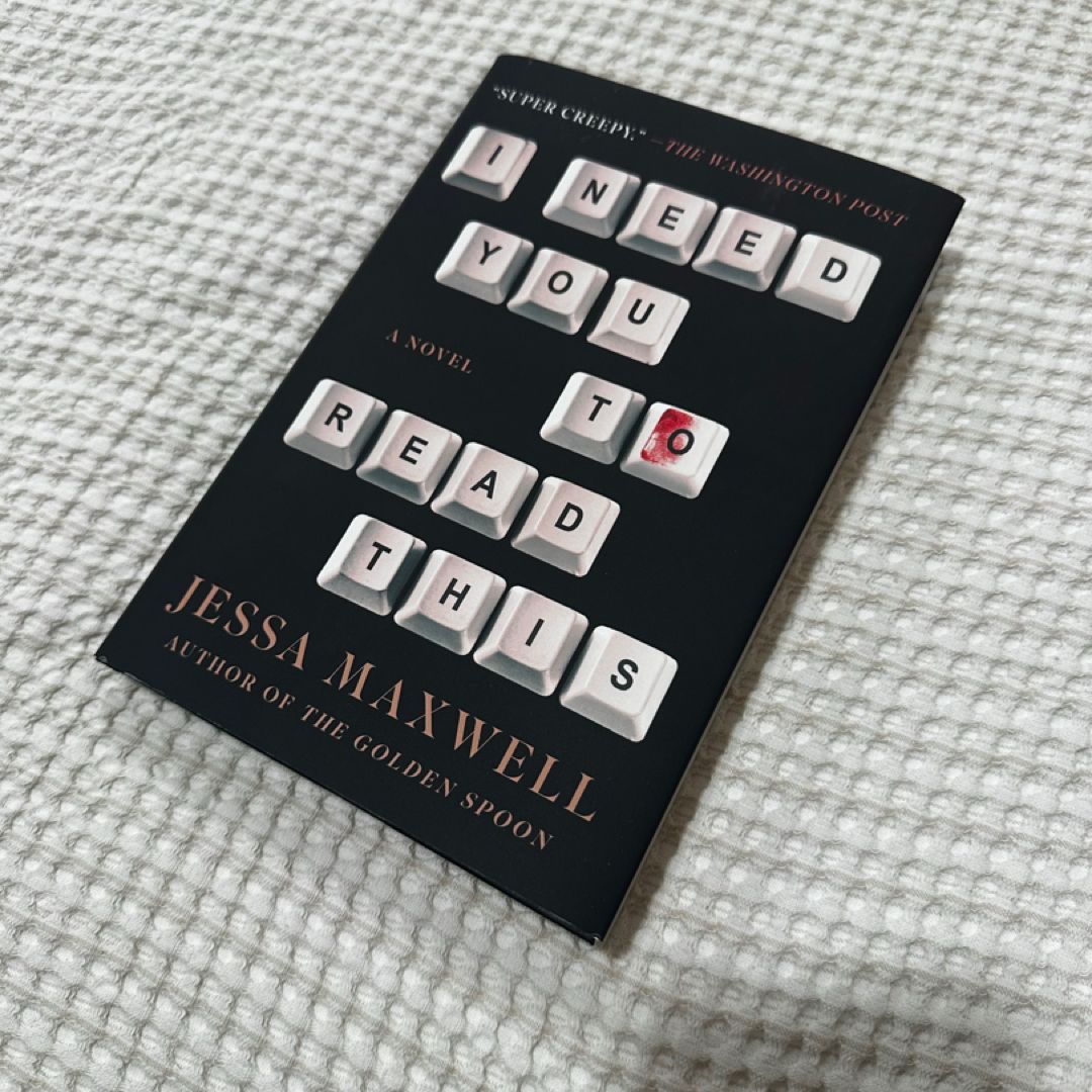 I Need You to Read This