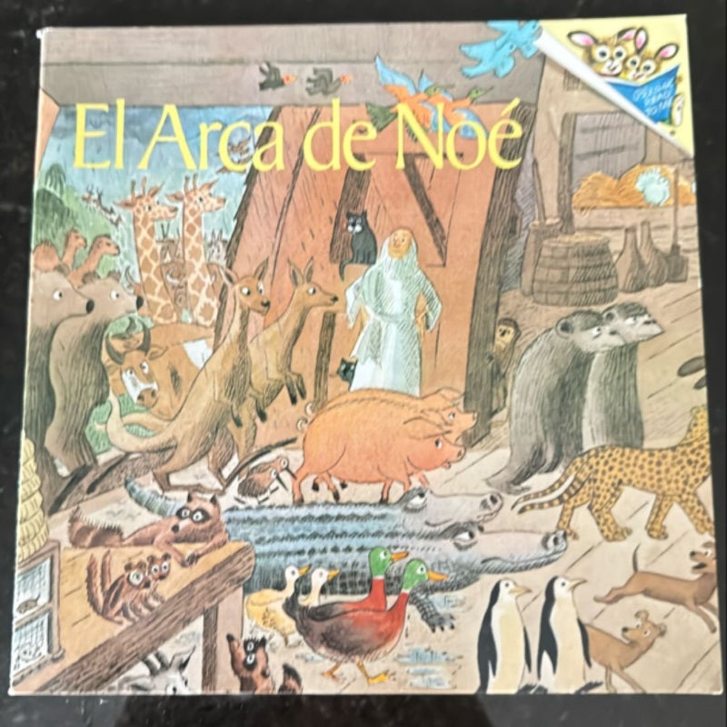 Bundle-Spanish Children’s books