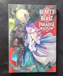 Beauty and the Beast of Paradise Lost 2