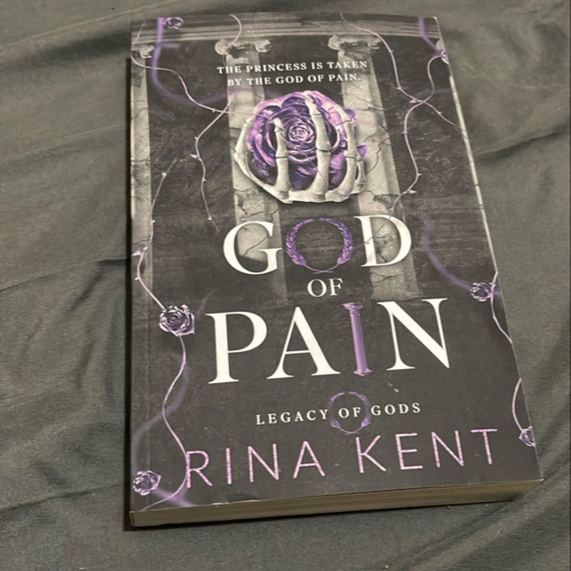 God of Pain