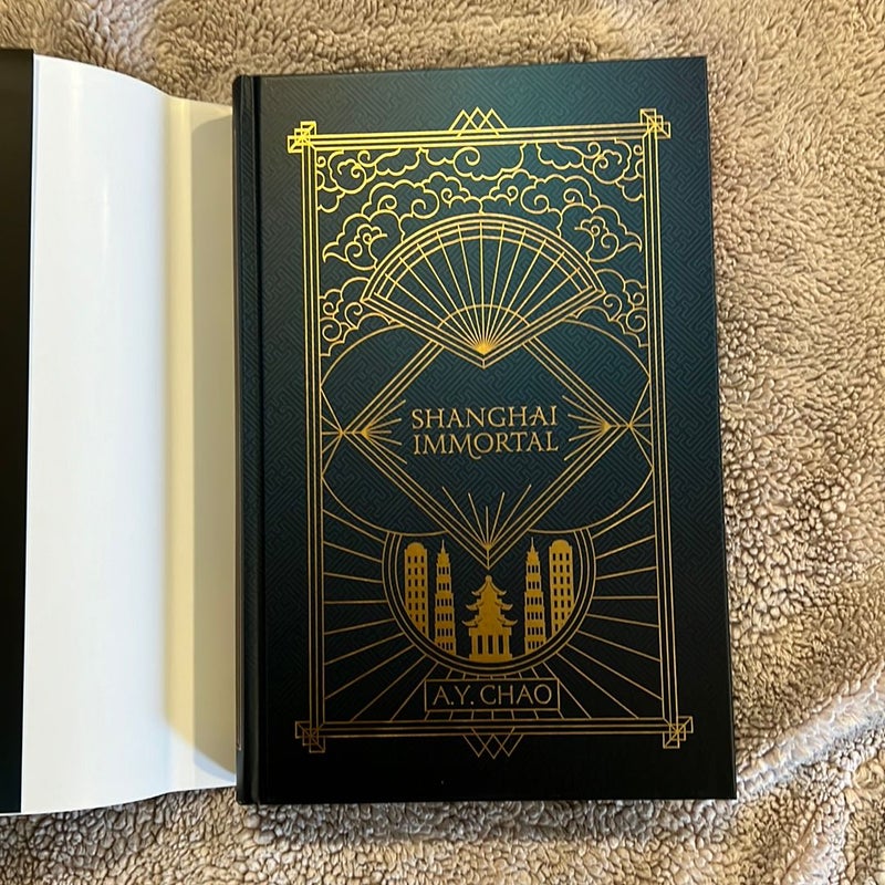 Shanghai Imortal FAIRYLOOT SE 