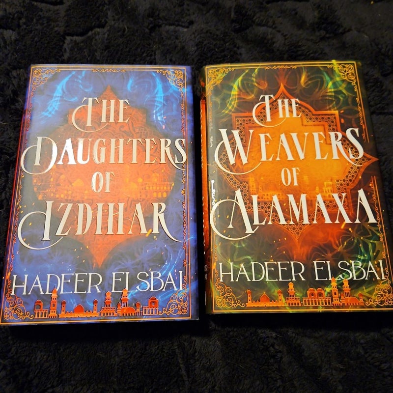 The Daughters of Izdihar | The Weavers of Alamaxa