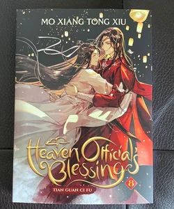 Heaven Official's Blessing Vol. 8
