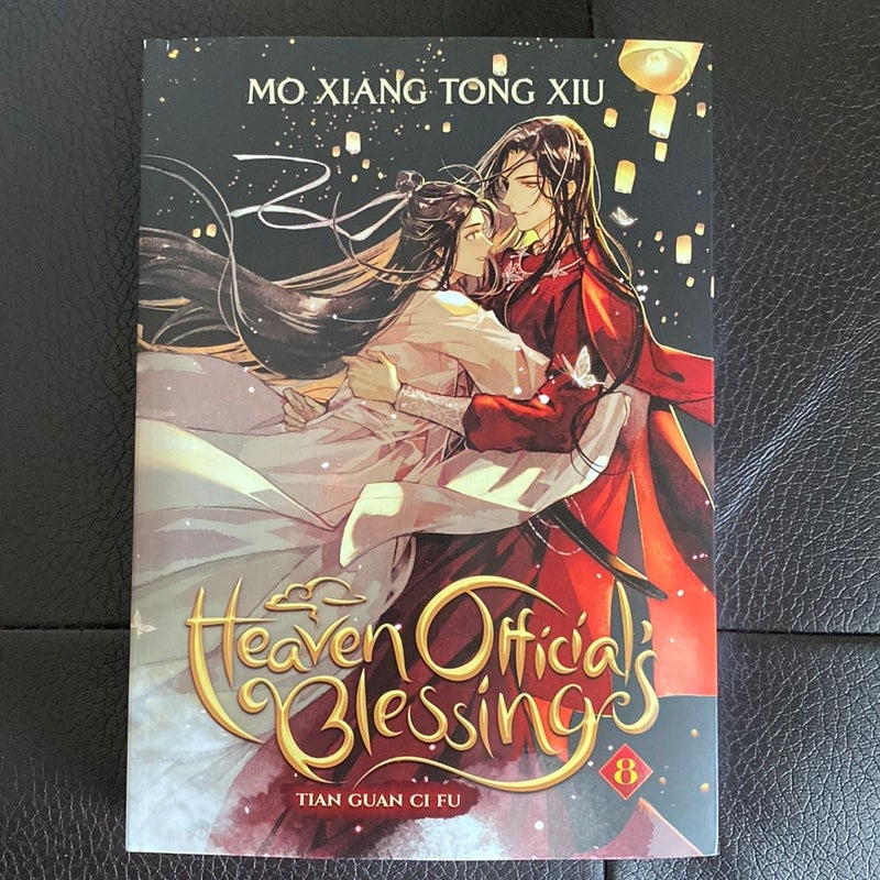 Heaven Official's Blessing: Tian Guan Ci Fu (Novel) Vol. 8 (Special Edition)