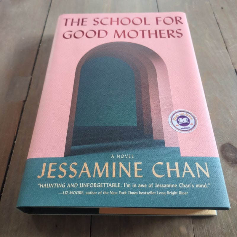 The School for Good Mothers