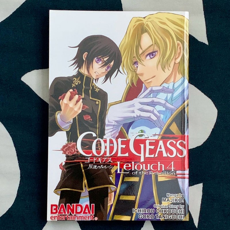 Code Geass: Lelouch of the Rebellion, Vol. 4