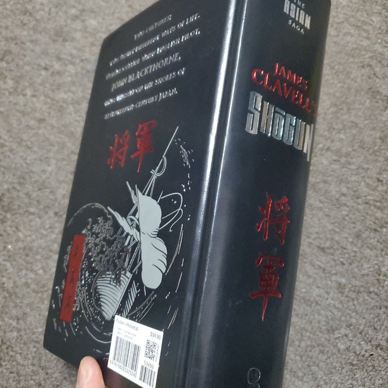 Shogun (Blackstone Publishing, 2019) Hardcover