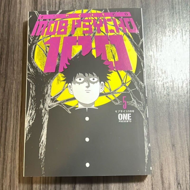 Mob Psycho 100 Volume 5