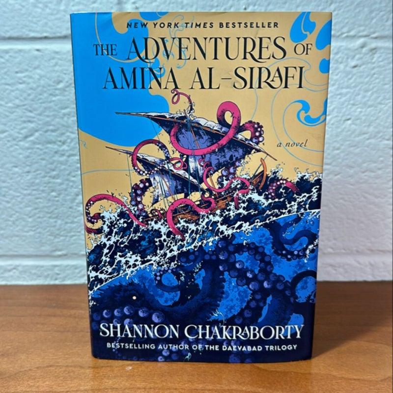 The Adventures of Amina Al-Sirafi