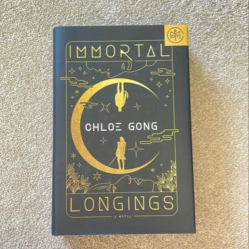 Immortal Longings