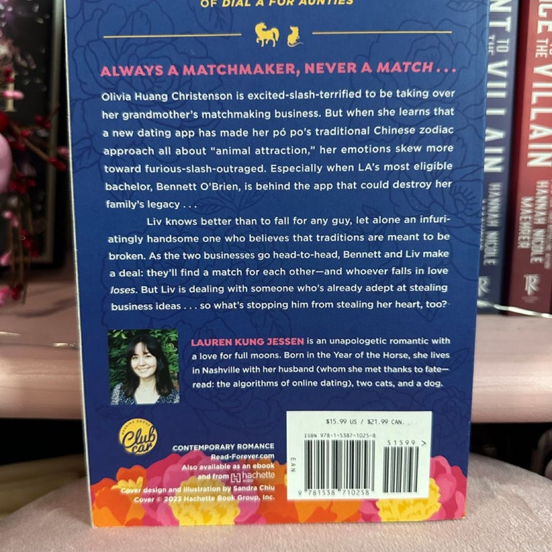 Lunar Love by Lauren Kung Jessen Handsigned