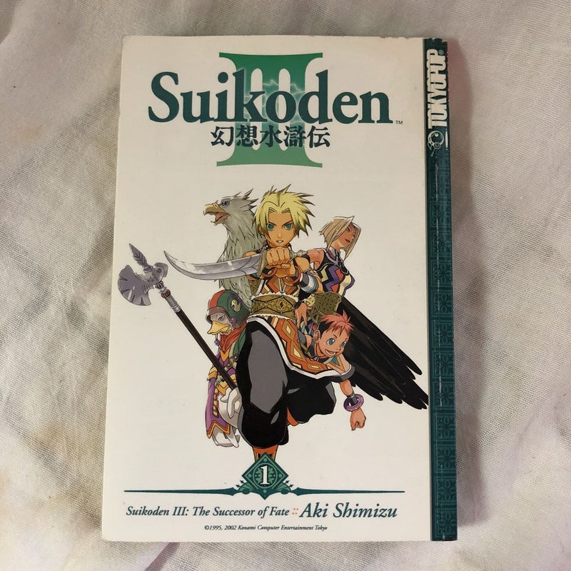 Suikoden III