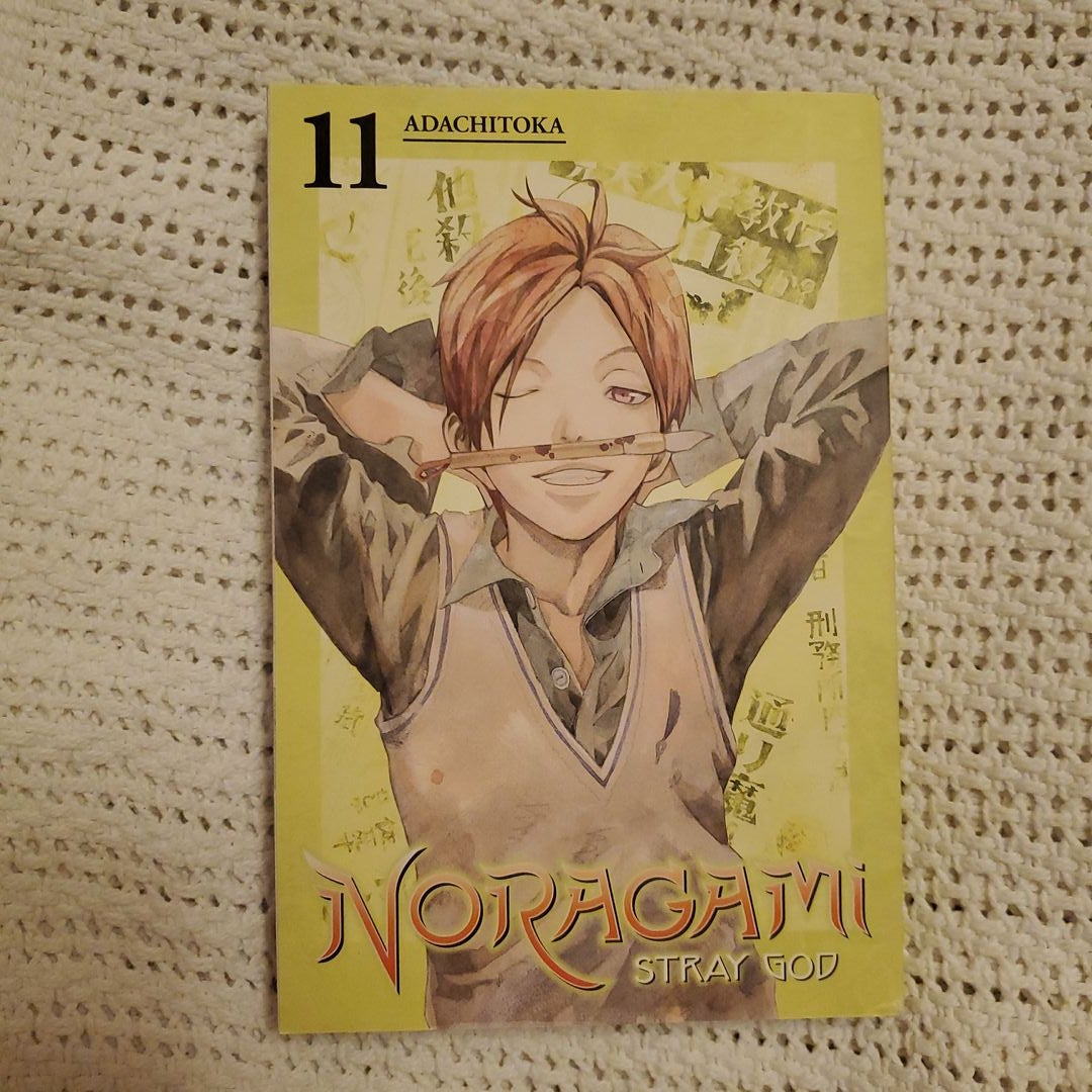 Noragami: Stray God 11