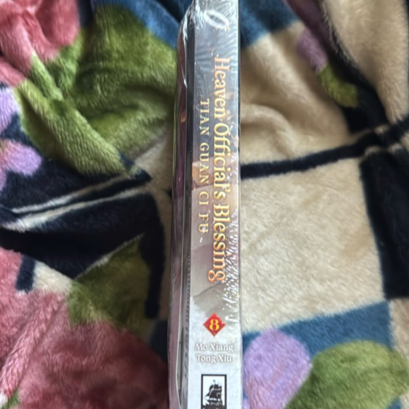 Heaven Official's Blessing: Tian Guan Ci Fu (Novel) Vol. 8 (Special Edition)