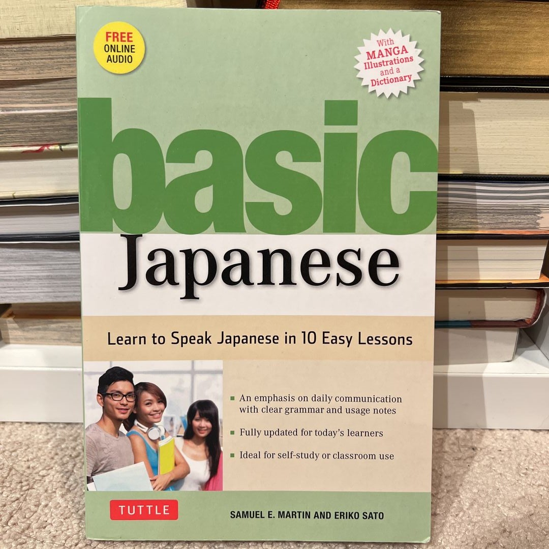 Japanese Particles for Beginners: A Self-Study Guide to Learning