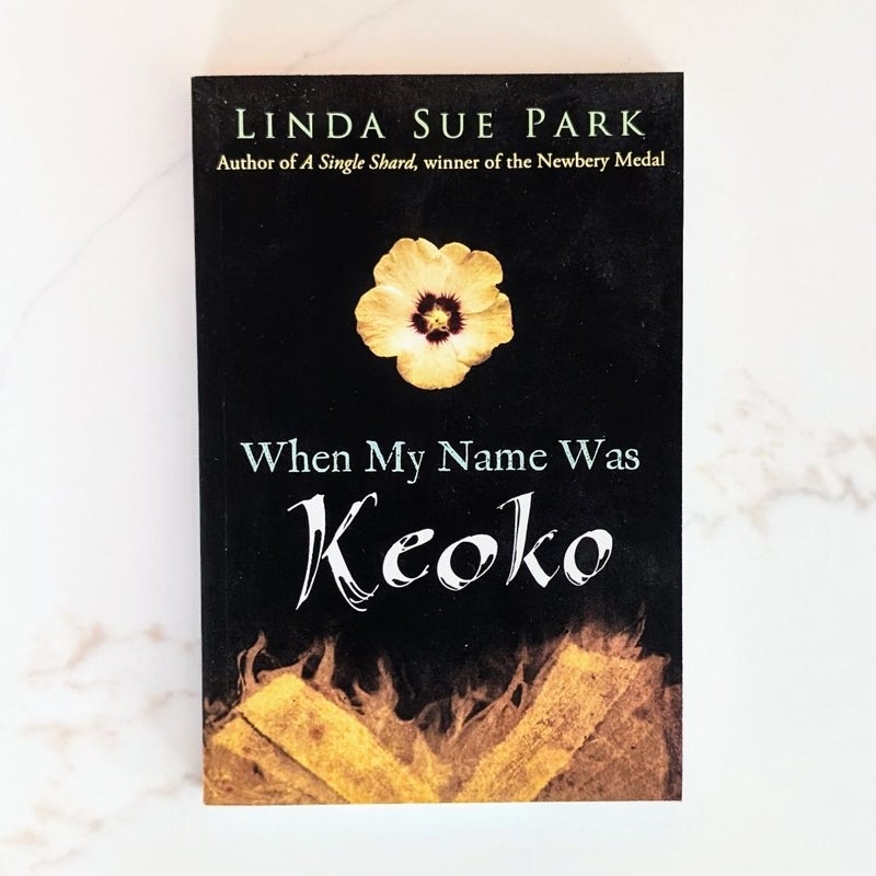 When My Name Was Keoko