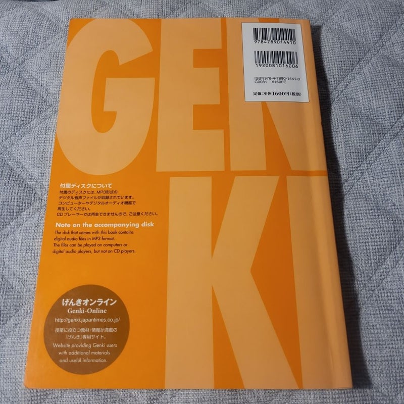 Genki