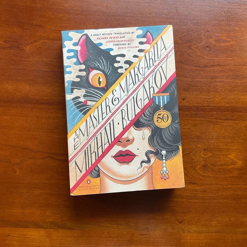 The Master and Margarita by Mikhail Bulgakov