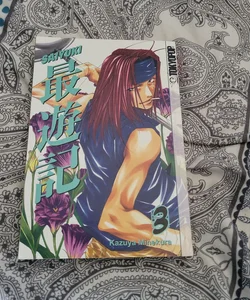 Saiyuki vol 3 Tokyo Pop Out of Print 