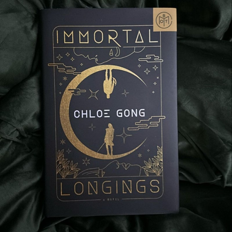 Immortal Longings