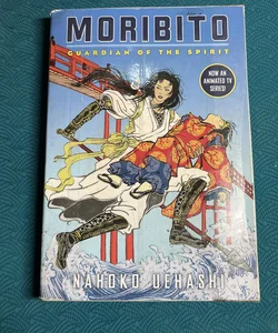 Moribito, Guardian of the Spirit