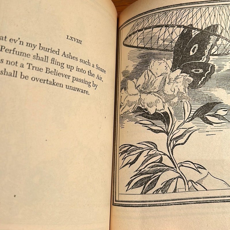 Rubaiyat of Omar Khayyam (vintage)