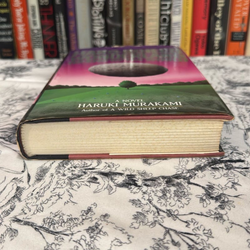 Hard-Boiled Wonderland and the End of the World