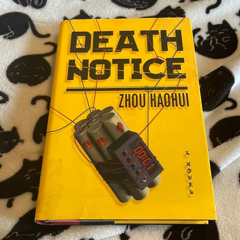 *FIRST EDITION* Death Notice