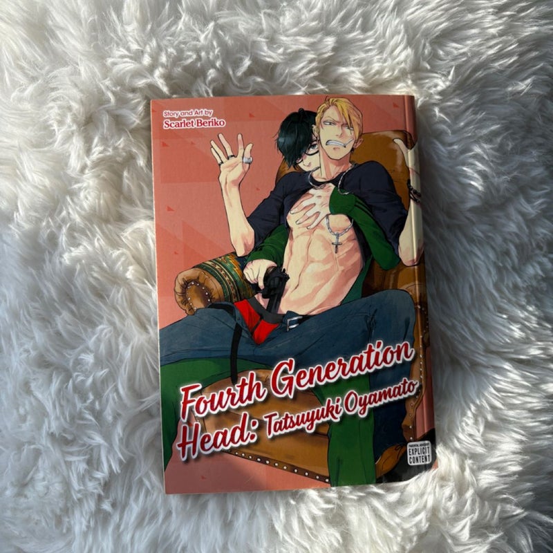 Fourth Generation Head: Tatsuyuki Oyamato