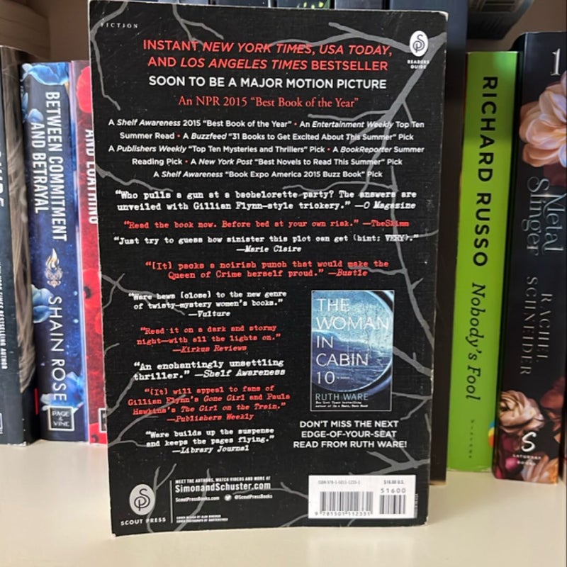 In a Dark, Dark Wood