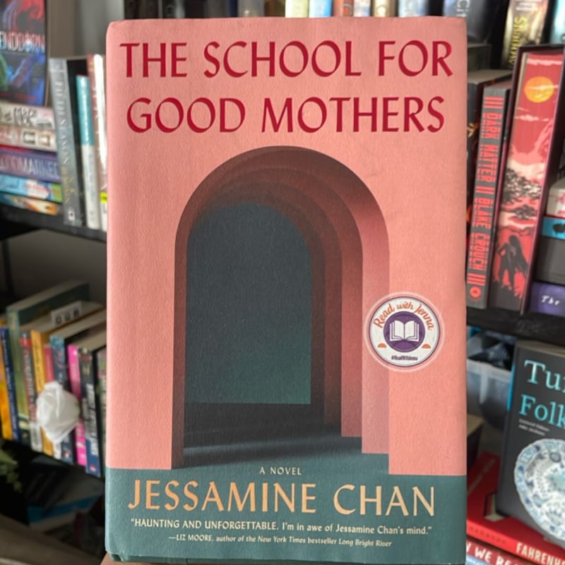 The School for Good Mothers