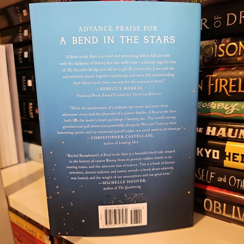 A Bend in the Stars