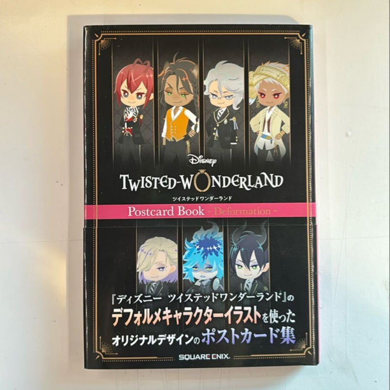 Twisted Wonderland Postcard Book