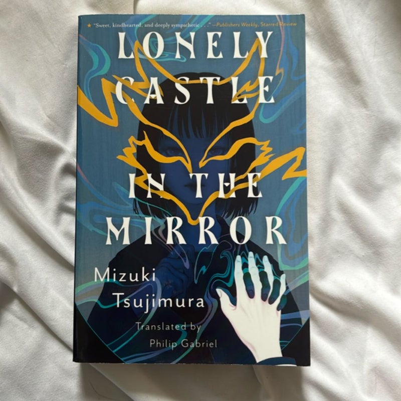 Lonely Castle in the Mirror