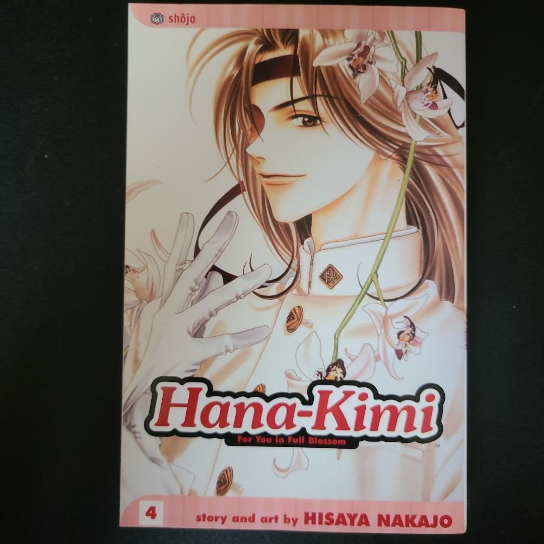 Hana-Kimi, Vol. 4