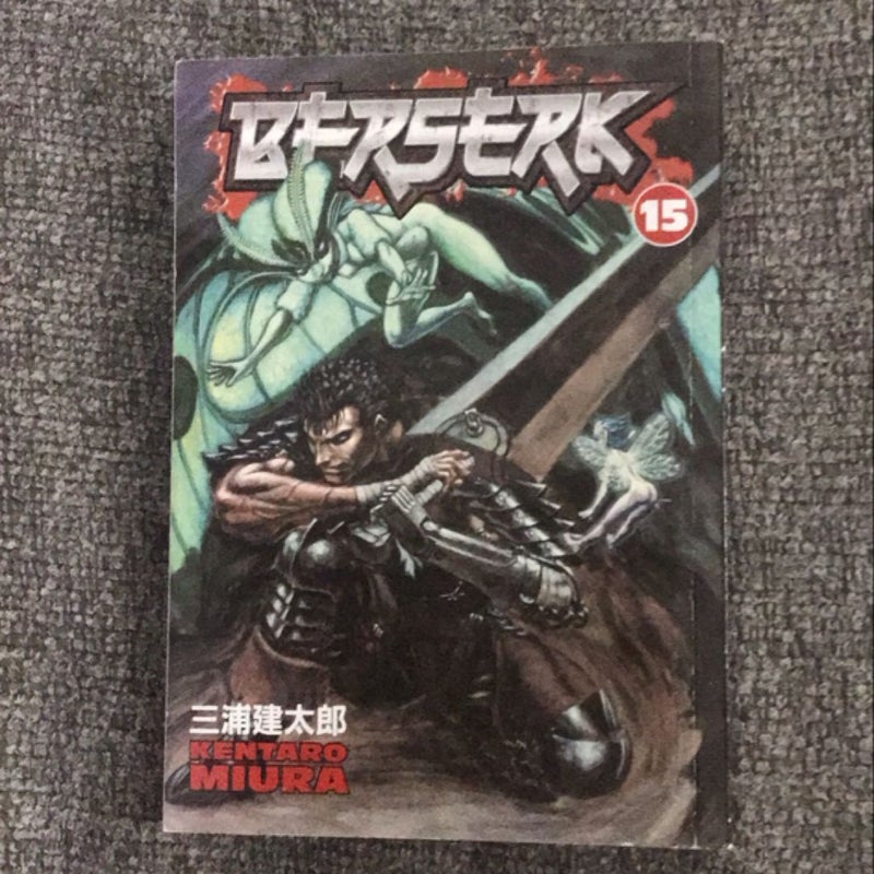 Berserk Volume 15