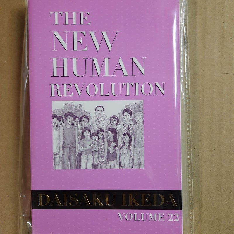 The New Human Revolution : Vol. 22 Nichiren Buddhism 