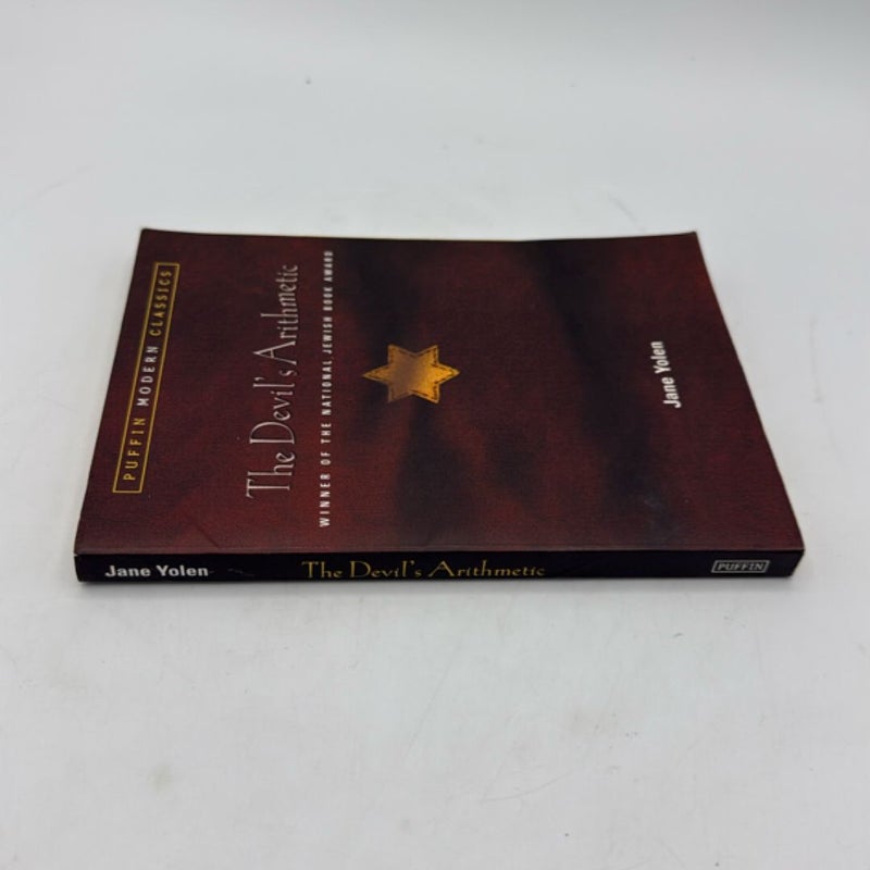 The Devil's Arithmetic (Puffin Modern Classics)