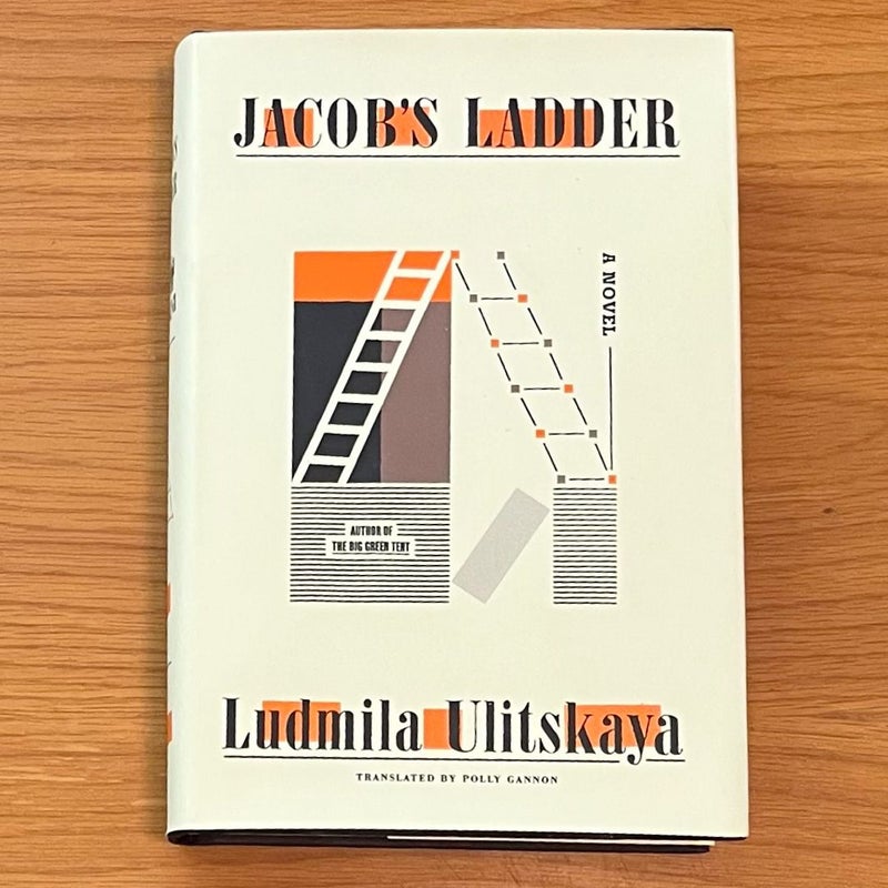 Jacob's Ladder