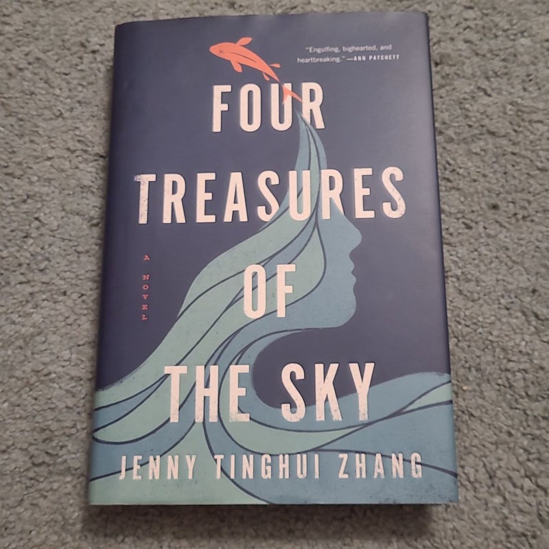 Four Treasures of the Sky