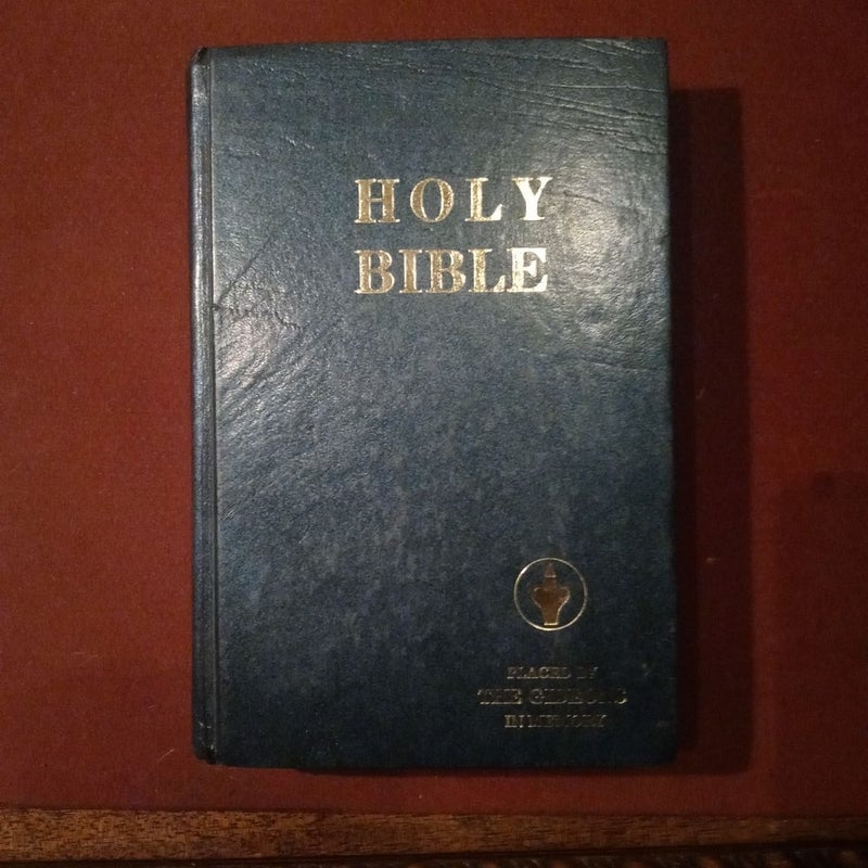 Holy Bible, The Gideons and memory
