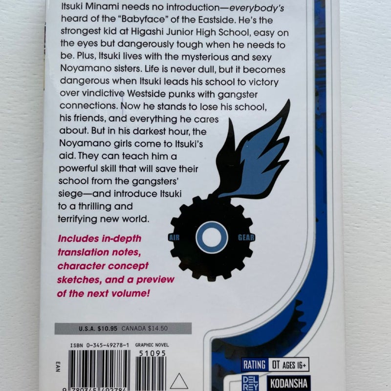 Air Gear Volume 1