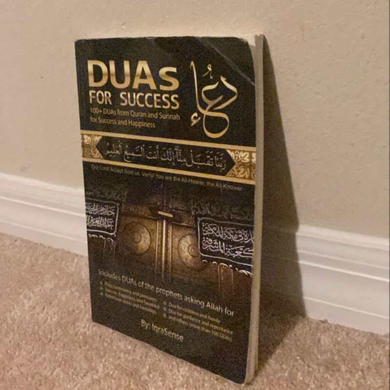 DUAs for Success