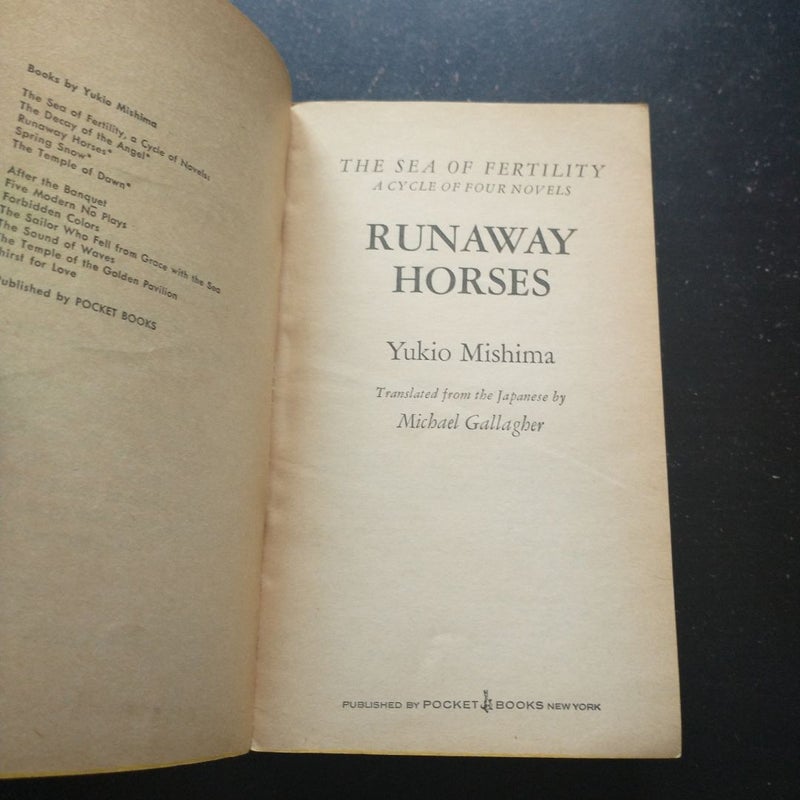 Yukio Mishima The Sea Of Fertility Bundle 1-4